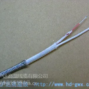 补偿导线
