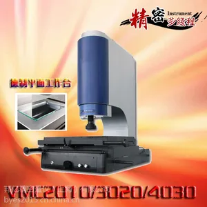 邦亿 Byes邦亿Q4030增强型二次元影像测量仪 全国上门调试