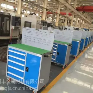 山东淄博浦丰柜业浦丰工作台防静电工作台工作桌抽屉式工具柜可移动工具车成品低价促销