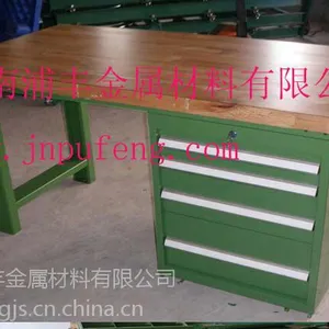 山东泰安车间工具柜,青岛移动工具车,钳工工作台生产厂家直销