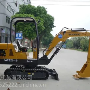 驭工机械专业生产1.5吨、2.2吨、3吨迷你型挖掘机