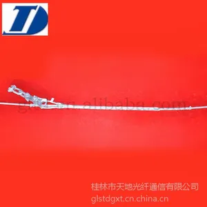 供应OPGW光缆用耐张线夹 ONF 1330 100