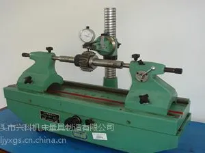 齿轮跳动检查仪主要用于检查6级或6级以上精度圆柱,圆锥外齿合齿轮及蜗轮蜗杆的径向跳动或端面跳动