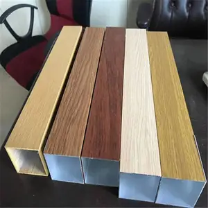 广东木纹铝方管厂家 铝合金铝方管规格_欧百得