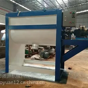 珠海搅拌机型号、诺源机械专业生产(图)、干粉搅拌机型号