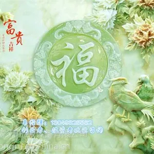后现代风格背景墙打印机 精工