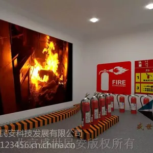 社区安全教育馆建设