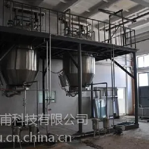 中药提取罐