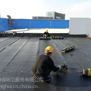 舟山普陀房屋漏水维修***的防水补漏公司