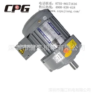 ��Ӧ CPG�ǰ��е�豸ר���ͳ��ּ��ٵ�������첽 ���ֵ��ٵ��
