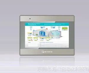 【原装正品】威纶7寸PLC触摸屏MT6071iE