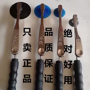 芜湖强磁吸盘冲床安全手安全器ABCDF1234型安全手无磁真空安全手吸盘不锈钢专用冲床附件模具配件