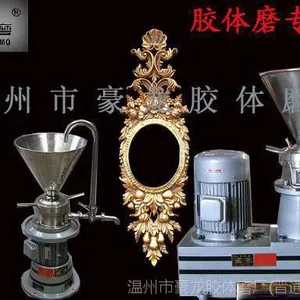 生产优质JM-F280A分体式胶体磨(普通型)欢迎来图订做