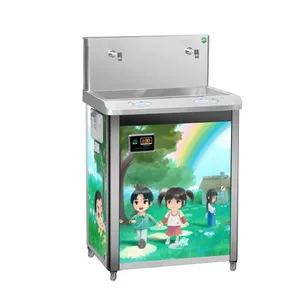 邯郸幼儿园专用饮水机