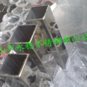 供应宜春市304抛光不锈钢管（宜春生产201装饰不锈钢管）