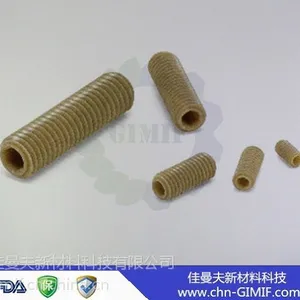 PEEK紧定螺丝,非标peek止付螺丝