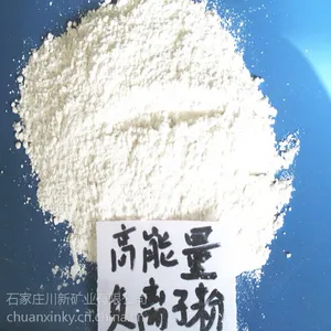 川新矿业供应 涂料用负离子粉 纺织用负离子粉 水溶性负离子粉 汗蒸房用负离子粉 负离子球