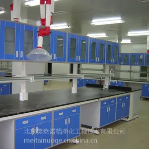 钢木实验台厂家,全钢实验台厂家,全木实验室家具厂家18810081335