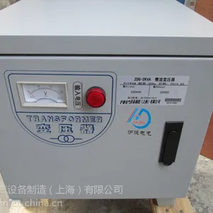 单相变压器 DG-2KVA 单相隔离变压器 220v变24v