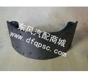 源头直供东风加宽前制动蹄总成_3501N12-101-B