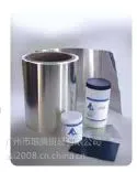 PP/TPE挤出成型注塑热粘接金属不锈钢铝专用胶粘剂S3113