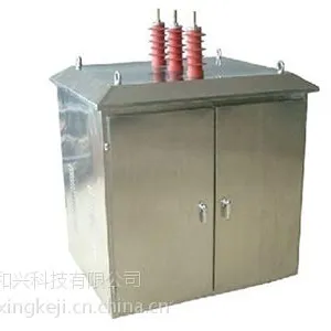 柱上式无功补偿装置