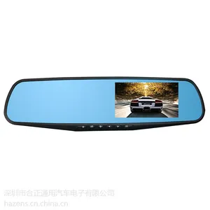HAZENS T5后视镜行车记录仪 4.3寸高清防炫蓝屏
