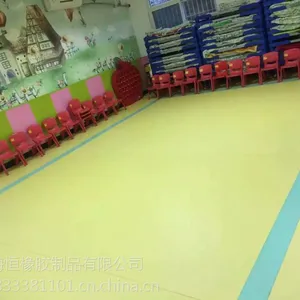 �����ӱ�����ɽ��ɽ���������������𽺵ذ塢��ɫƴͼ�����ƺ�������ذ�