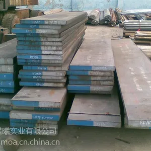 供应国产进口4Cr5MoSiV1圆棒4Cr5MoSiV1板材
