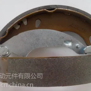 供应刹车蹄总成