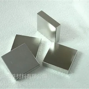 ��Ӧ����������ſ�,�������
