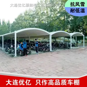 ������颵�Ĥ�ṹ����СƷ�����ڹ�˾רҵ����