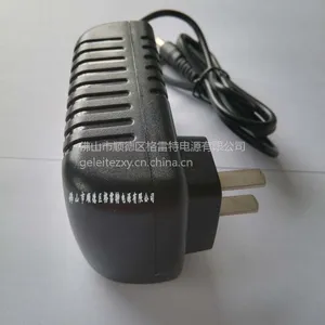 ��ɽGRT������24V1.***��ǽʽ��ˮ����Դ1.5������ӿ�5.5*2.1��ͷ