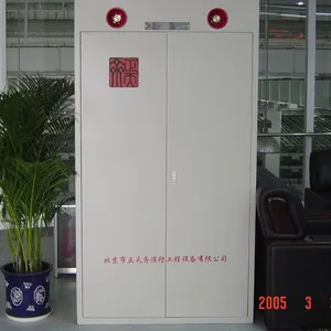 上海七氟丙烷药剂气体灭火设备厂家正天齐QMQ4.2/120-ZTQ