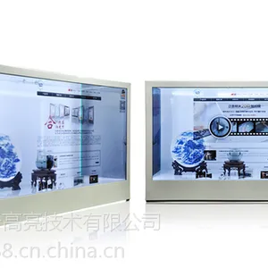 透明液晶屏厂家