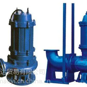 自搅云潜水排污泵65QW25-30-4 北京 现货 供应