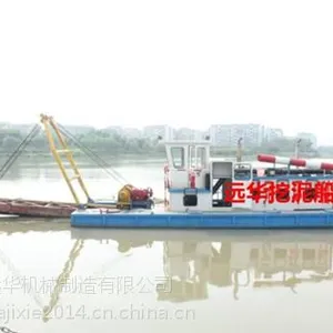 河道挖泥船厂家,远华机械国内挖泥船厂家(图),青州挖泥船厂家