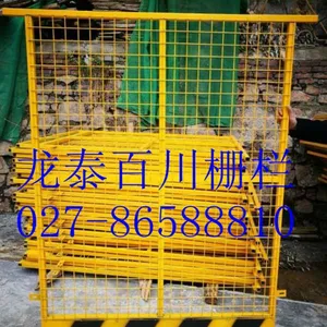 工程基坑临边护栏网厂家、黄冈建筑基地围挡围栏厂、洪山黄色工程护栏