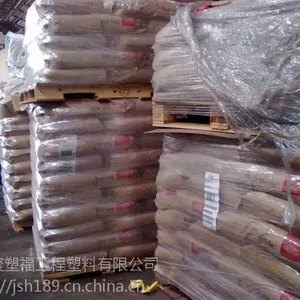 上海 江苏 山东 天津 保定 总代理长期供应 POM 美国杜邦 500CL
