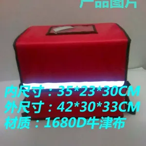 供应(经销批发)送餐包|外卖保温箱 保温包大码 冰袋 冰包 大号保温袋