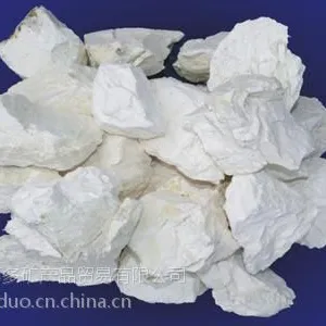优质氧化钙粉和氢氧化钙粉的区别,用途,图片,价格,产品供应商!
