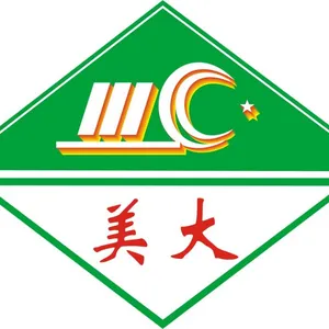 浙江美大实业股份有限公司