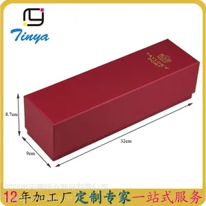 ***单只红葡萄酒礼品包装盒