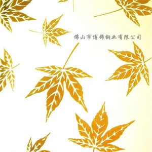 哈尔滨高端***彩色不锈钢蚀刻板报价 哈尔滨304不锈钢蚀刻板专业生产厂家
