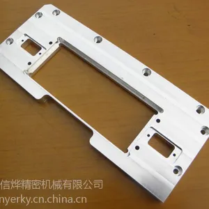 供应铝产品机械加工
