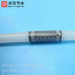 厂家热销内嵌式滴灌管
