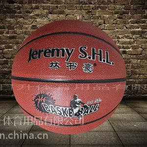 �������� �ɹ�����7�������׼PU���� �����˶���Ʒ ����һ������