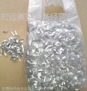 美国高纯铝线