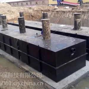 印染污水处理设备价格咨询 山东尚清环保科技