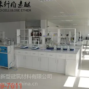 张掖羟乙基纤维素厂家